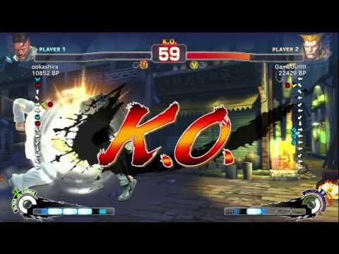 GameOutttt [Guile] vs ookashira [Dudley] - Jiban [Rose] vs PaidPegasus [Viper] SSF4 Ranked