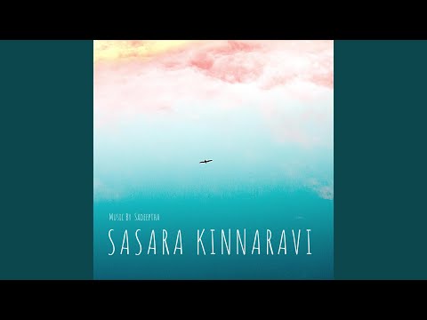 La Sanda (feat. Ridma Rangana)