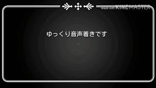 ゆっくり実況 モンハンエクスプロスPart1
