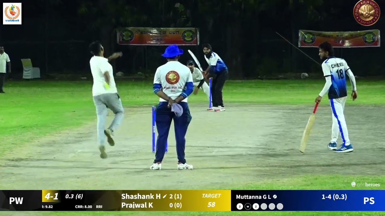 SUPER FINAL MATCH HIGHLIGHTS  POWER STAR VS PUSA WARRIORS SOUHARDA CRICKET CUP 2026