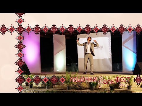 Tashko Karanfilovski - Bekrija, Meraklija (Leshochki Folk Fest 2021)