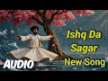 Main Ishq Da Banda Tu Ishq Da Malik عشق دامالک میں عشق دا بندہ Heart Touching S