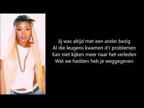 I Am Aisha - Goed Genoeg (prod. Spanker & Whiteboy) ★ LYRICS
