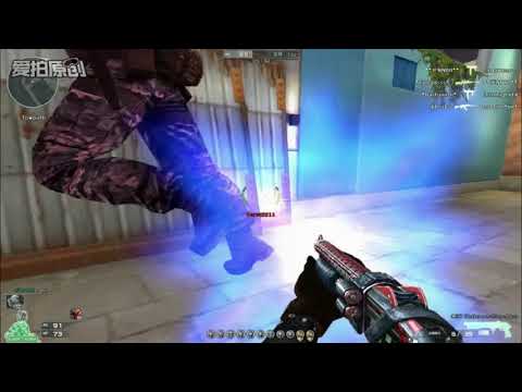 M37-stakeout Ares Slug play FFA mode