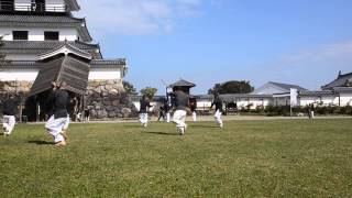 preview picture of video 'Tsuken no Kon Okinawa kobudo 津堅の棍 沖縄古武道 無心舘 白石城での野外稽古'