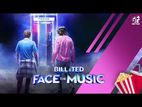 Bill and Ted Face the Music Teaser Trailer