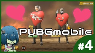 【ゲーム実況】フランケンのPUBGmobile④