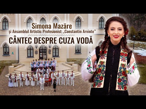 SIMONA MAZĂRE și Ansamblul Artistic Profesionist “Constantin Arvinte” Iași - Cântec despre Cuza