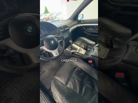 фото bmw 5 серии iv (e39) 0