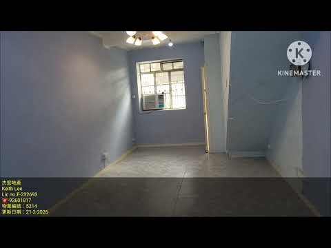 Village Youtube Video