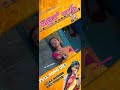 Dallero Baadha Banjara Love Failure Full Song 4k Video Song Vijaykumar Suhasini Banjara