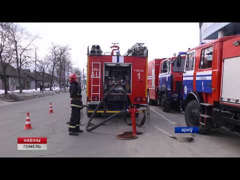 В Беларуси  стартовал "Единый день безопасности" видео