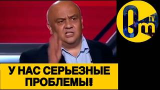 ОККУПАНТЫ В ПАНИКЕ!