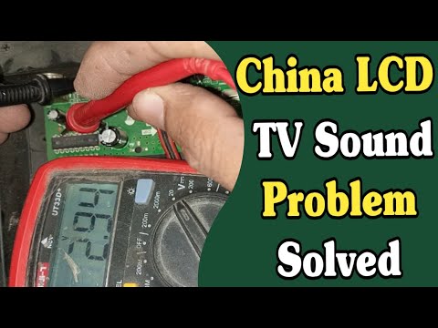 China LCD TV sound problem | How to Repair LED TV Sound | एलईडी टीवी ध्वनि समस्या