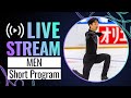 LIVE Junior Men Short Program Junior Grand Prix Final Beijing 2023 JGPFigure