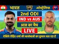 India Vs Australia 2nd ODI Match Live Live Cricket Match Today Watch The Second ODI Match