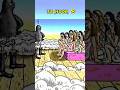 72 Hoor कैसी होती है Shorts 72hoorain Muslimculture Islam