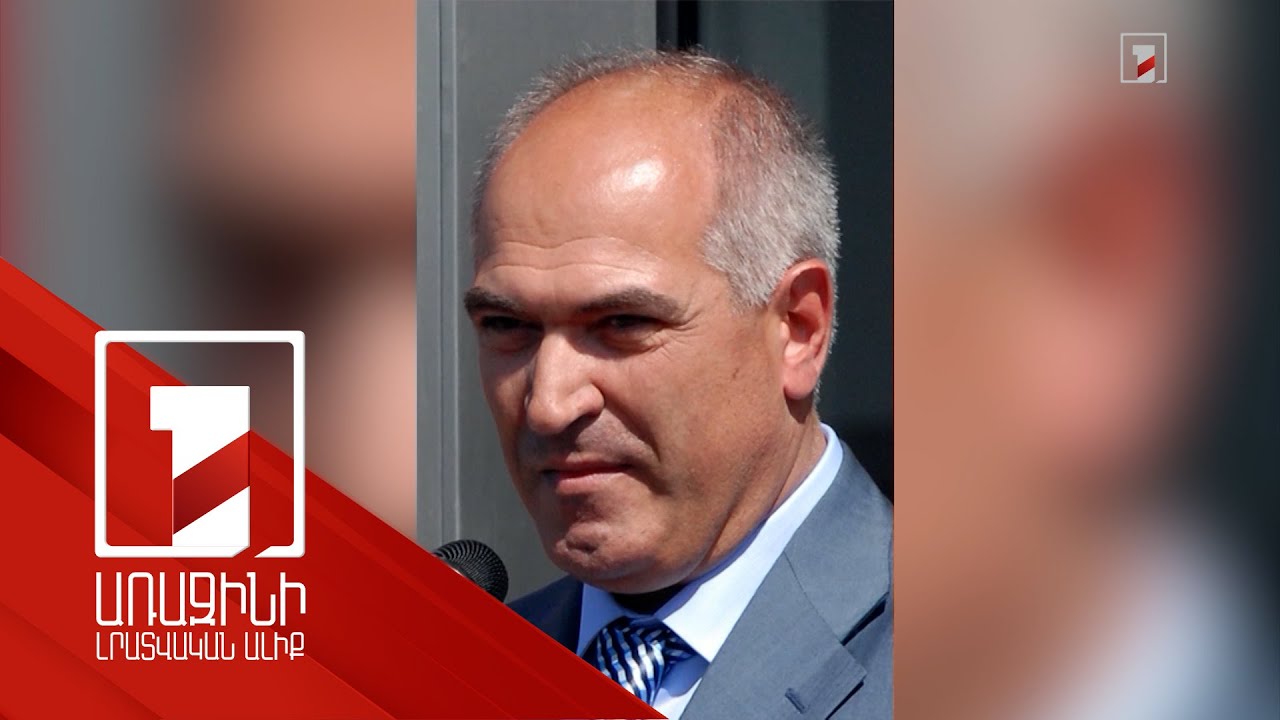 Ապօրինի ծագում ունեցող գույքի բռնագանձման գործերով վարչության թիրախում նոր անուններ կան