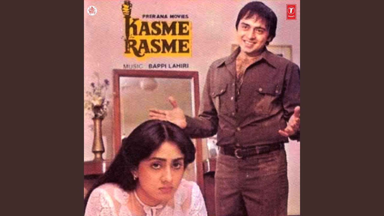 Zindagi Ka Yeh Ehsaan Hai Lyrics | Kasme Rasme | Kishore Kumar, Shailendra Singh | Bappi Lahiri