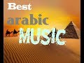 Best arabic power music