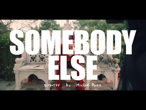 Maxine Ashley - Somebody Else - Official Music Video