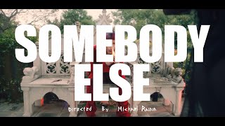 Maxine Ashley - "Somebody Else" - Official Music Video