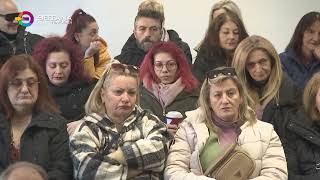 ΒΙΟΛΑΝΤΑ: ΑΠΕΡΓΙΑΚΗ ΣΥΓΚΕΝΤΡΩΣΗ ΕΡΓΑΖΟΜΕΝΩΝ ΣΤΟΝ ΚΛΑΔΟ ΤΩΝ ΤΡΟΦΙΜΩΝ ΣΤΗ ΛΑΡΙΣΑ 03 02 2026 ΒΙΟΛΑΝΤΑ: ΑΠΕΡΓΙΑΚΗ ΣΥΓΚΕΝΤΡΩΣΗ ΕΡΓΑΖΟΜΕΝΩΝ ΣΤΟΝ ΚΛΑΔΟ ΤΩΝ ΤΡΟΦΙΜΩΝ ΣΤΗ ΛΑΡΙΣΑ 03 02 2026