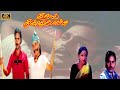 THOORAL NINNU POOCHU MOVIE ALL SONGS தூறல் நின்னு போச்சு திர