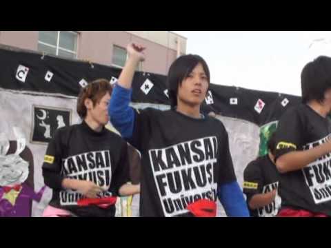 汐風祭　前夜祭　20121026関西福祉大学