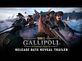Vídeo de jugabilidad de Gallipoli  XBox