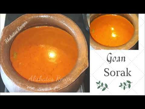 Goan Sorak Recipe|No oil curry|100 % Vegetarian@akshatasrecipes#sorak#goan#plaingoanorangecurry