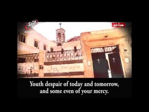 How Long O Lord - a prayer for those in danger in the Middle East