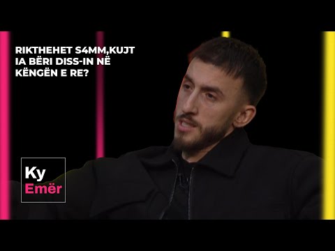 Rikthehet S4MM, kujt ia bëri diss-in në këngën e re?