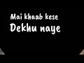 Kyon B Praak Kyon B Praak Status Kyun B Praak Whatsapp Status New Songs 2021