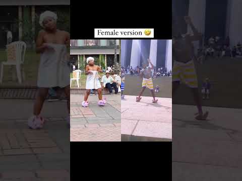 Ladies version of uncle azeez and CJ