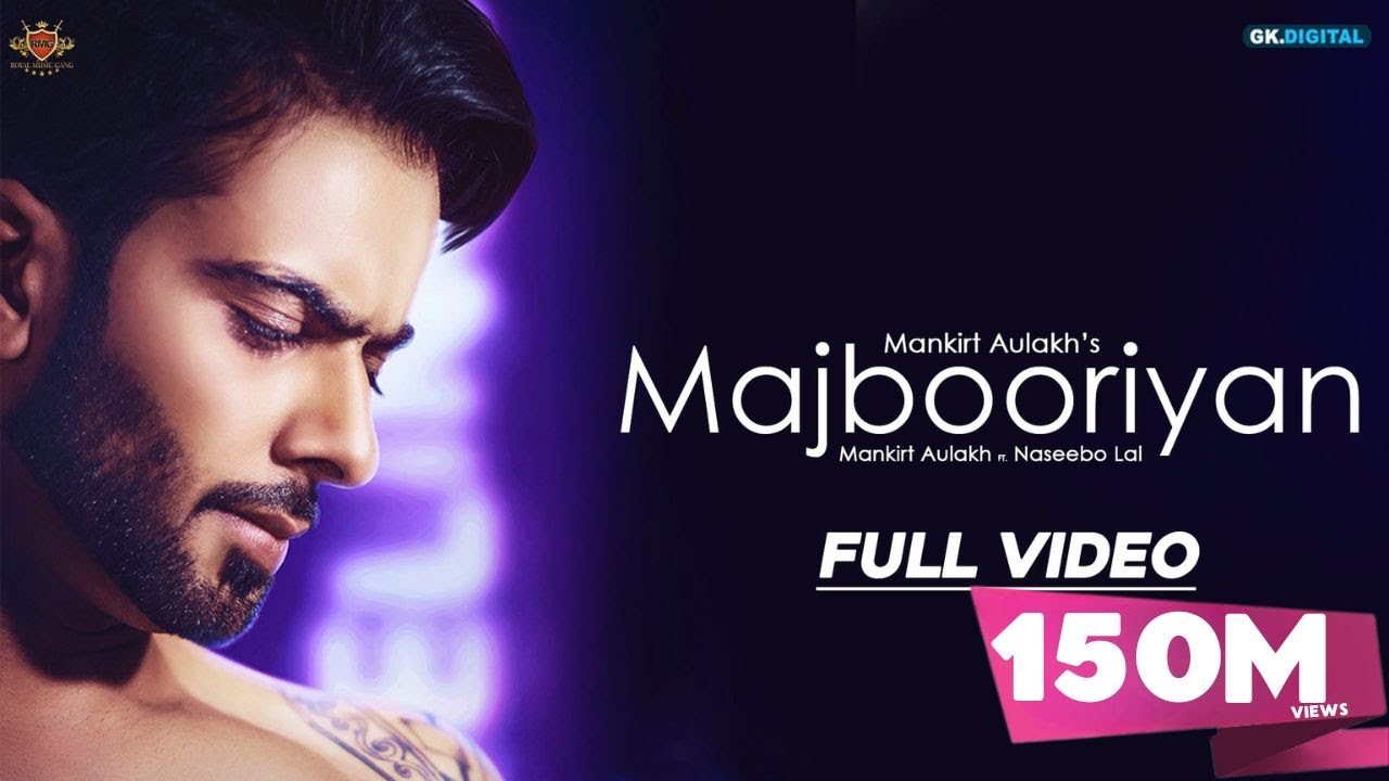 Majbooriyan Lyrics  | Majbooriyan | Mankirt Aulakh | Deep Jandu