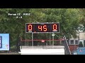 Dorog - Kazincbarcika 0-1, 2017 - Összefoglaló