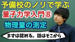 〇〇〇〇〇 - YouTube