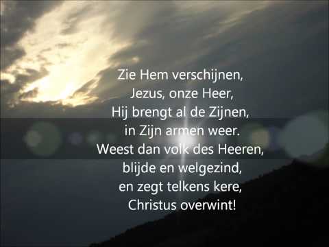 download lagu mp3 mp4 U Zij De Glorie Lyrics, download lagu U Zij De Glorie Lyrics gratis, unduh video klip U Zij De Glorie Lyrics