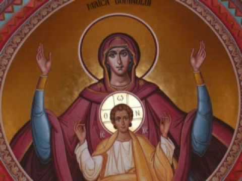 Dogmatica glasului I