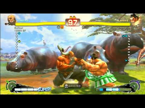 SSF4 Rank Match  Bullcat (GK)  vs  sekainomaruta (HO)