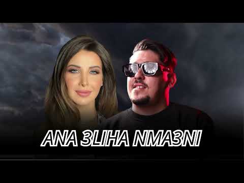 Abdou Gambetta x Nancy Ajram - Ana 3liha Nma3ni - Rai Remix 2026 💔​🔥​