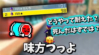 【テクニック・考え方】絶対に耐えてくる相方に何度も驚くNX☆くさあんの一模擬まとめ【マリオカート8デラックス】