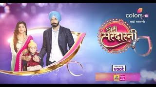 Rishtey Dilo Ne | Choti Sardaarni | Title Song (Lyrics) | Colors Tv