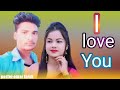 Ai Mon Shudhu Tomake Chai Ms Assam Power
