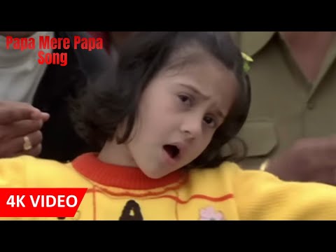 Papa Mere Papa Full Video Song | Main Aisa Hi Hoon | Sushmita Sen | Ajay Devgn |