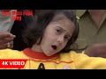 Papa Mere Papa Full Video Song Main Aisa Hi Hoon Sushmita Sen Ajay Devgn