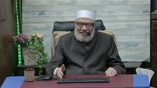 هل يجب تفريغ الجيوب من المال والأوراق قبل الصلاة؟!/الإثنـين(2-12-2024م) الحلقـة الثـانيـة image