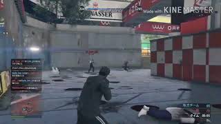 Kill Collection .1