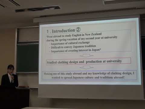 言語文化学科 山陽学園大学_2018_卒業研究発表会（英語）